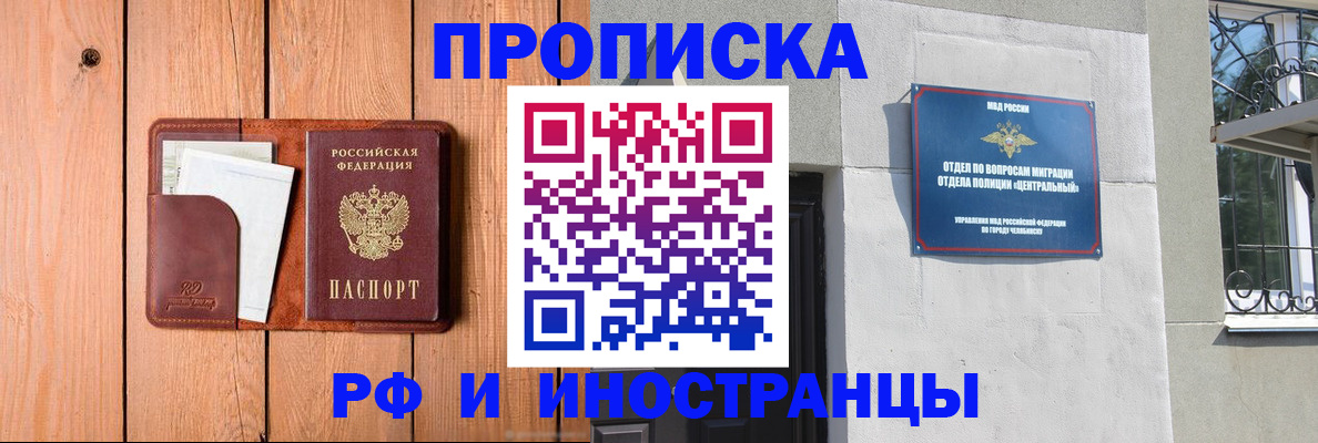 форма 3 в Марий Эл